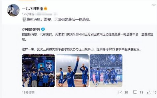 三级小视频在线观看